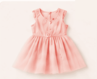 Tulle Party Dress